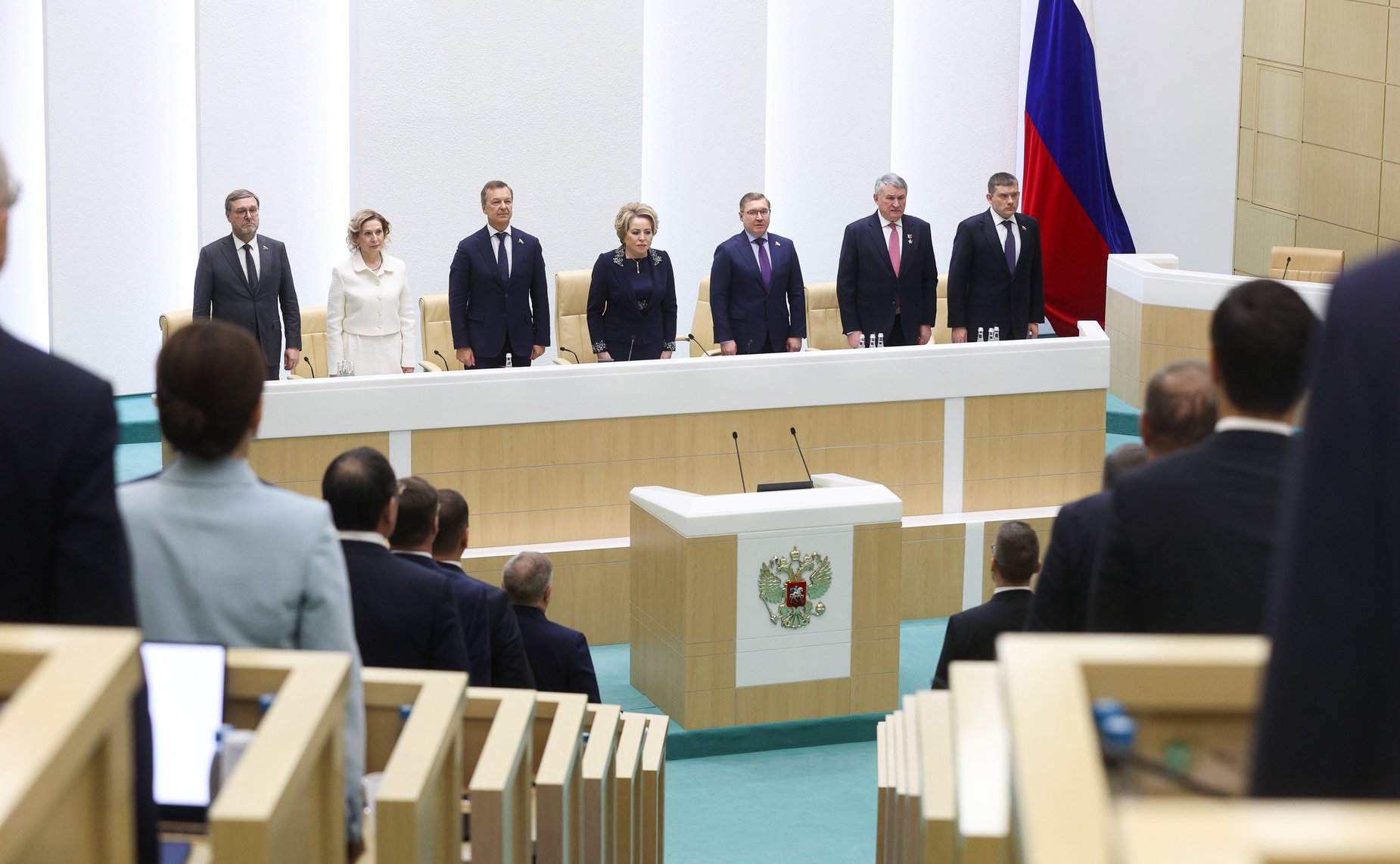 602-е заседание Совета Федерации