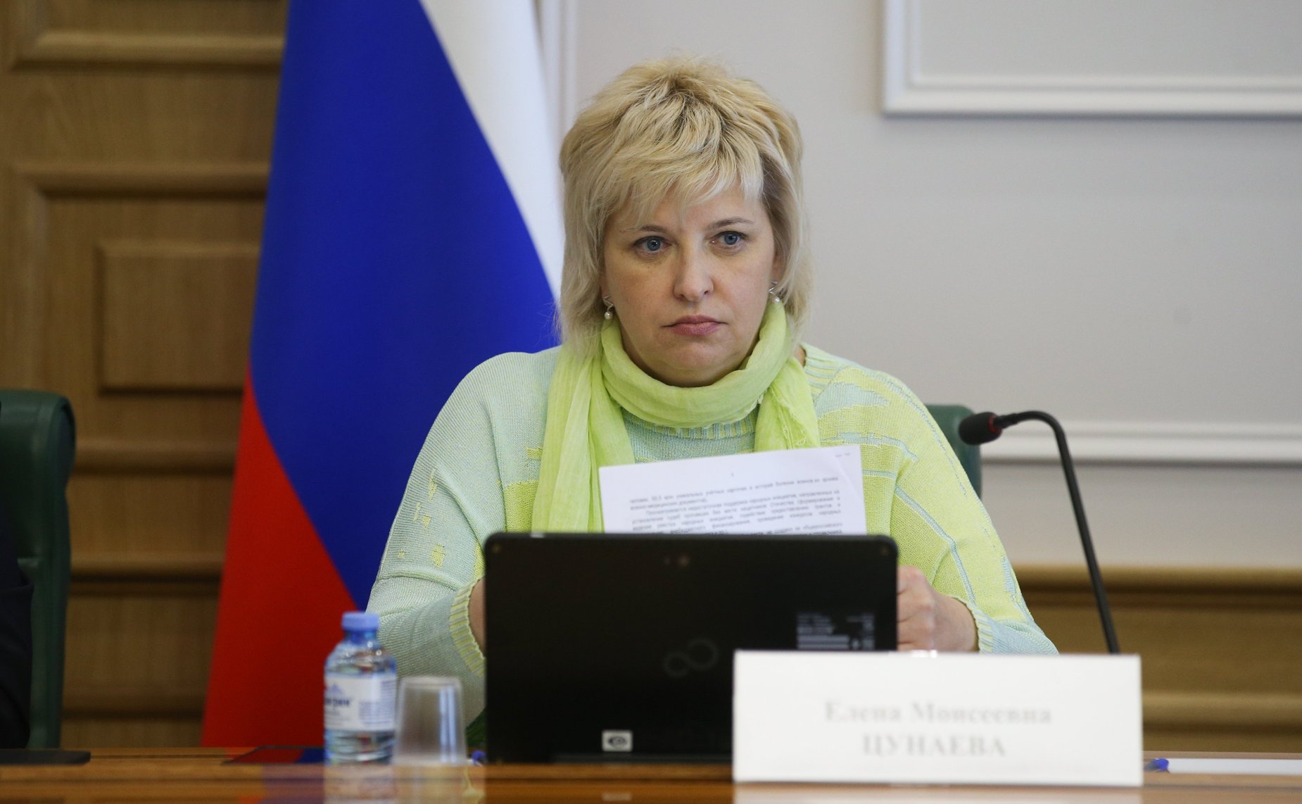 «Круглый стол» Комитета СФ по Регламенту и организации парламентской деятельности