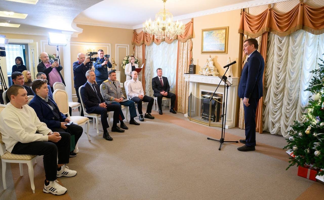 Александр Савин принял участие в награждении детей, проявивших мужество в экстремальных ситуациях и спасших человеческие жизни