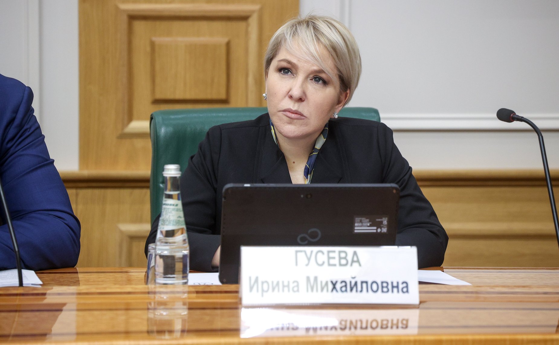 Заседание Совета по местному самоуправлению при Совете Федерации