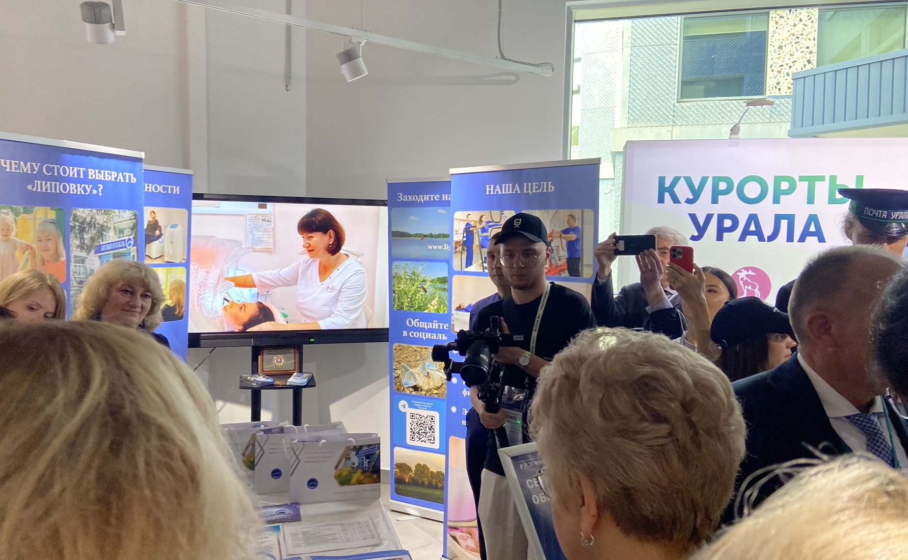 Сенаторы приняли участие в работе X Международного конгресса «Санаторно-курортное лечение» на выставке «Россия» на ВДНХ