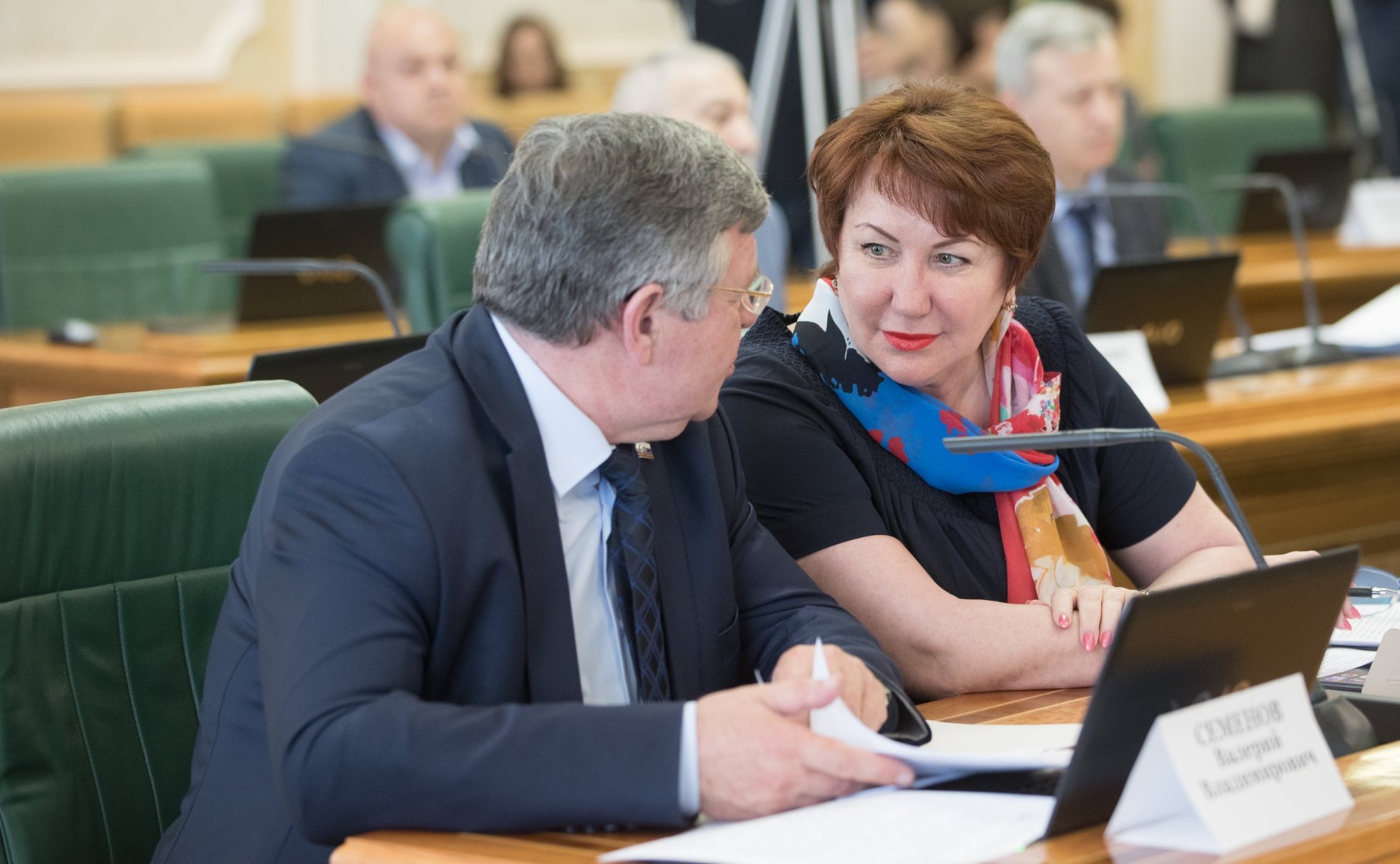 В. Семенов Е. Перминова