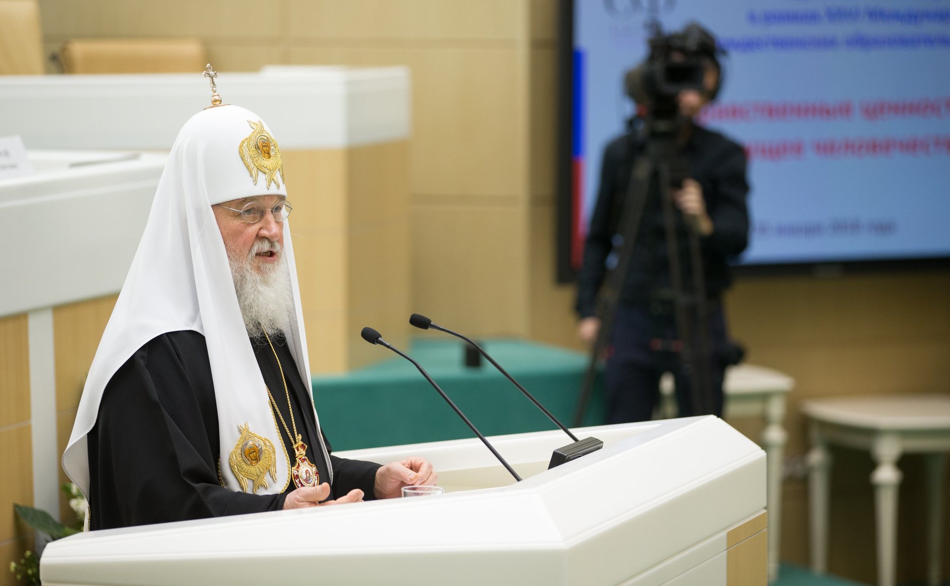 Патриарх Кирилл