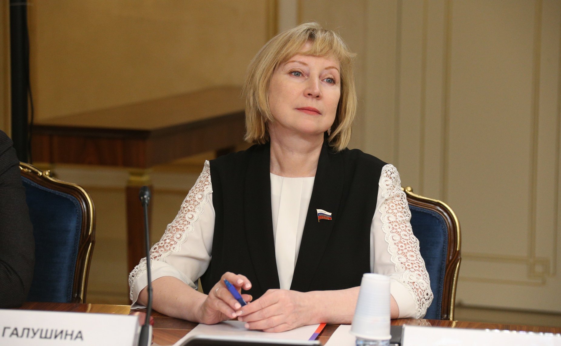 Римма Галушина