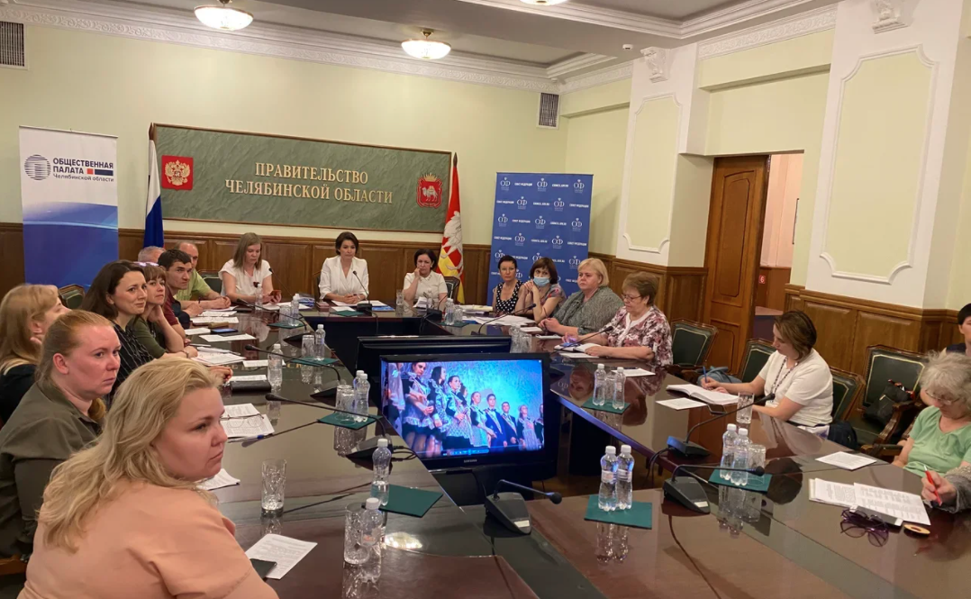 Маргарита Павлова провела в Челябинске «круглый стол» «Общественное обсуждение законопроектов и мер поддержки для семей с детьми»