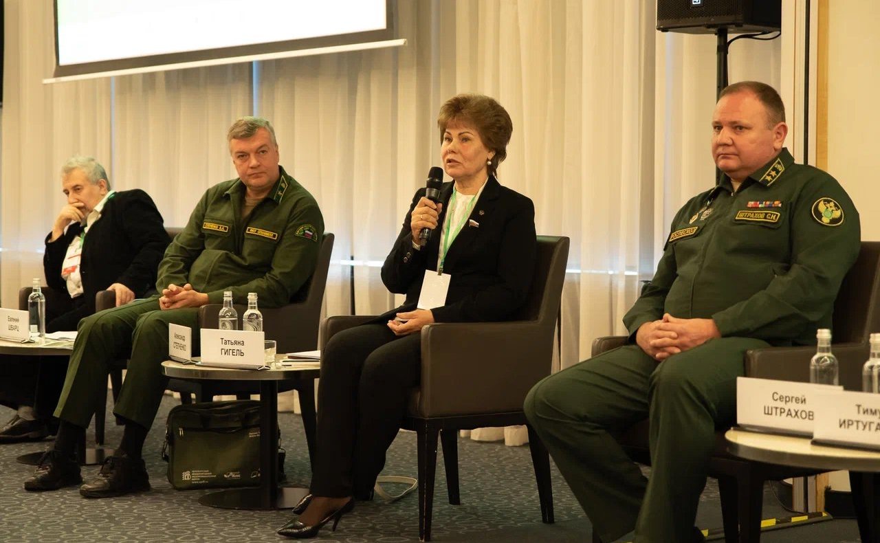 Татьяна Гигель приняла участие в 24-м Петербургском международном лесопромышленном форуме