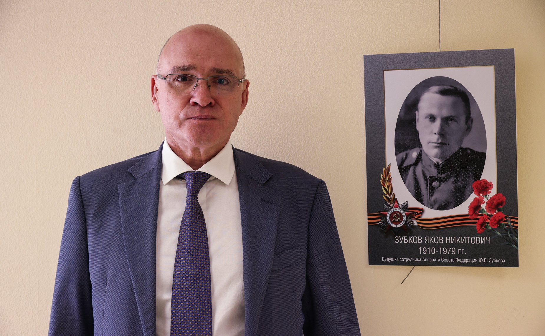 В Совете Федерации состоялась торжественная церемония открытия выставки «Память поколений»