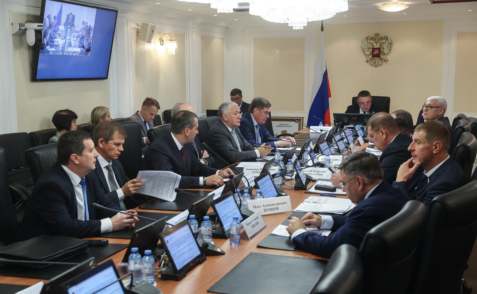 Расширенное заседание Комитета СФ по Регламенту и организации парламентской деятельности (в рамках Дней Республики Марий Эл в СФ)