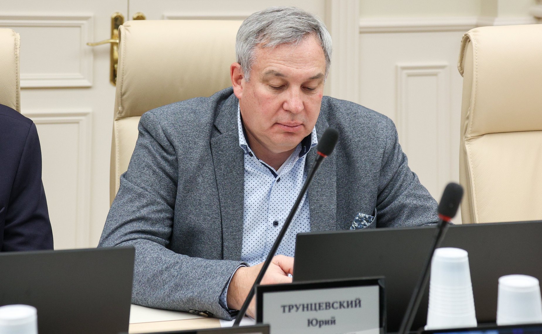 Совещание «Профессиональная этика в деятельности должностных лиц органов публичной власти в субъектах Российской Федерации»