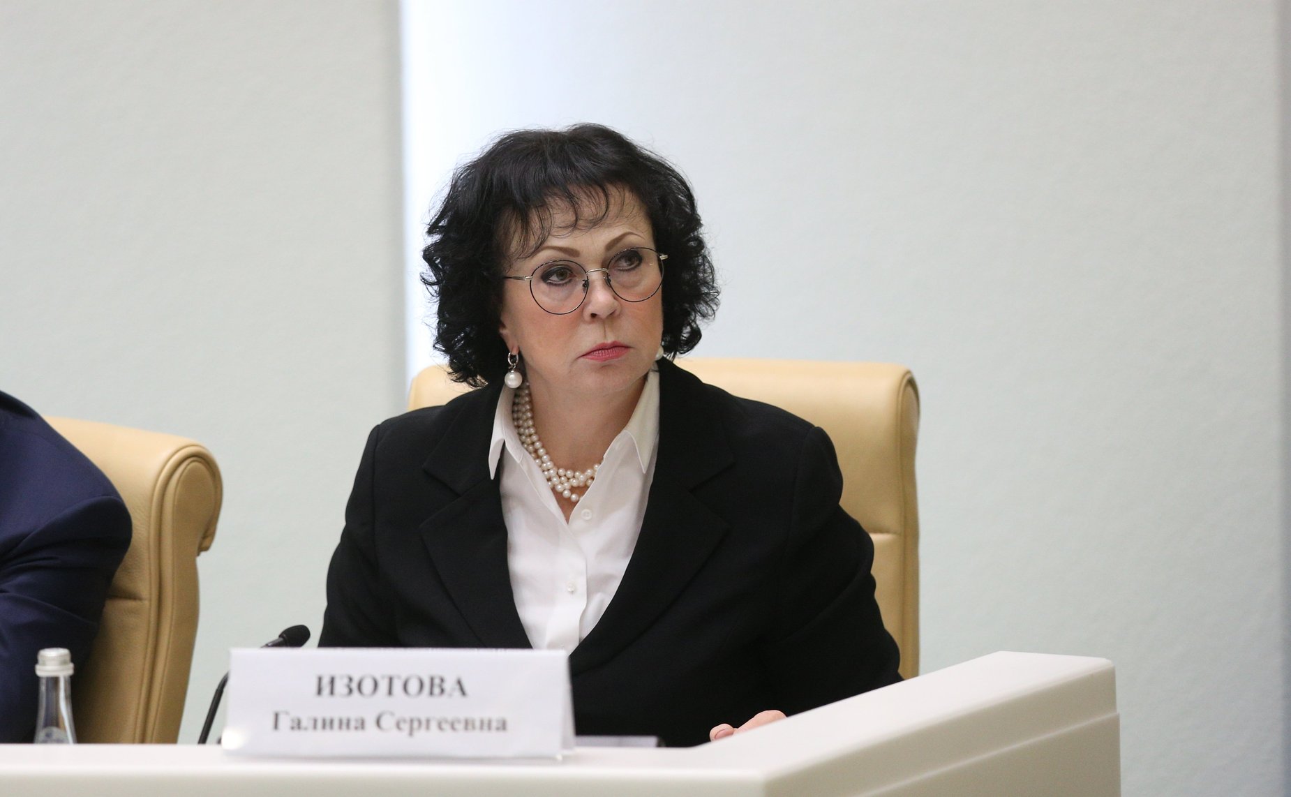 Парламентские слушания на тему «О параметрах проекта федерального бюджета на 2023 год и на плановый период 2024 и 2025 годов»