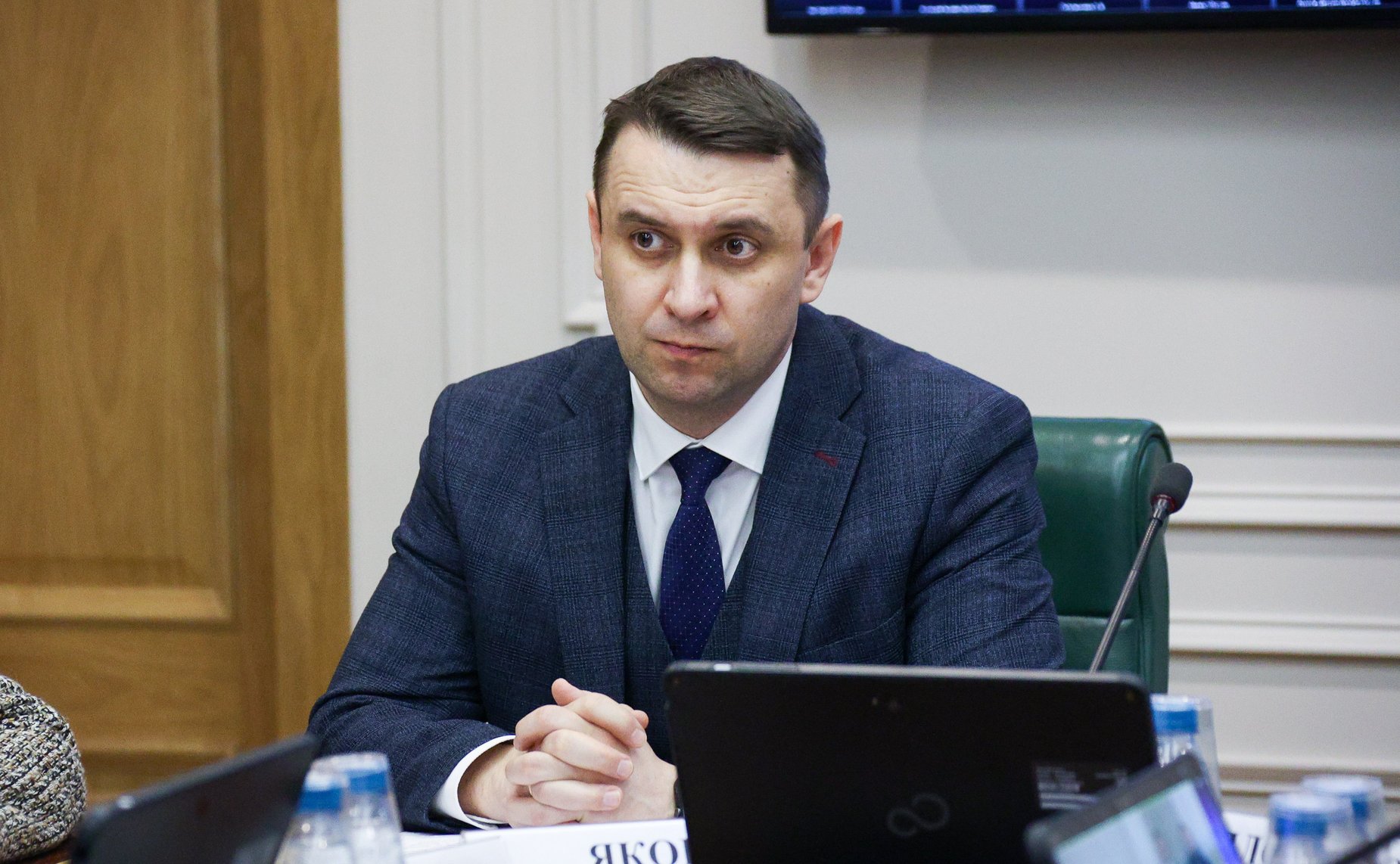 Круглый стол «Цифровая валюта: предмет преступления, средство совершения преступления, имущество, подлежащее конфискации. Вопросы нормативного регулирования и правоприменения»