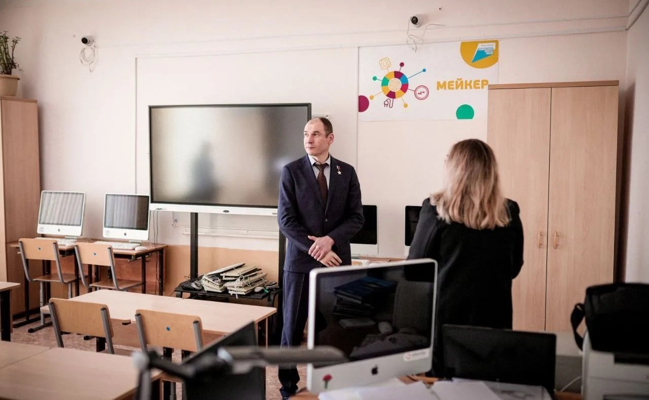 Дмитрий Перминов посетил адаптивную школу-интернат № 14