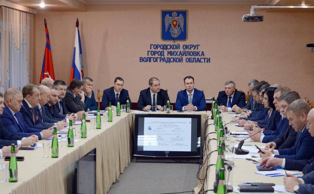 Николай Семисотов принял участие в расширенном совещании, которое состоялось в администрации городского округа города Михайловка Волгоградской области