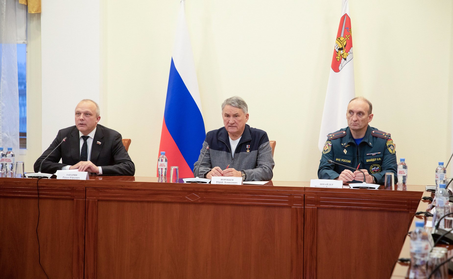 Юрий Воробьев