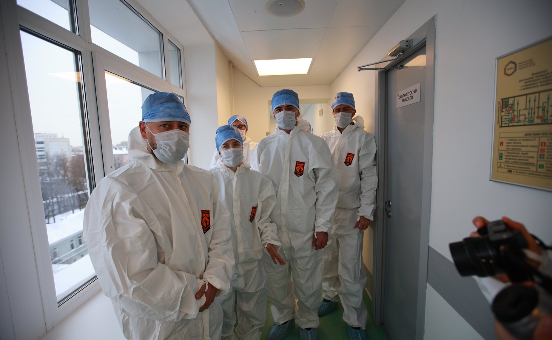 Ознакомление с обеспечивающей базой Московского клинического научного центра имени А.С. Логинова