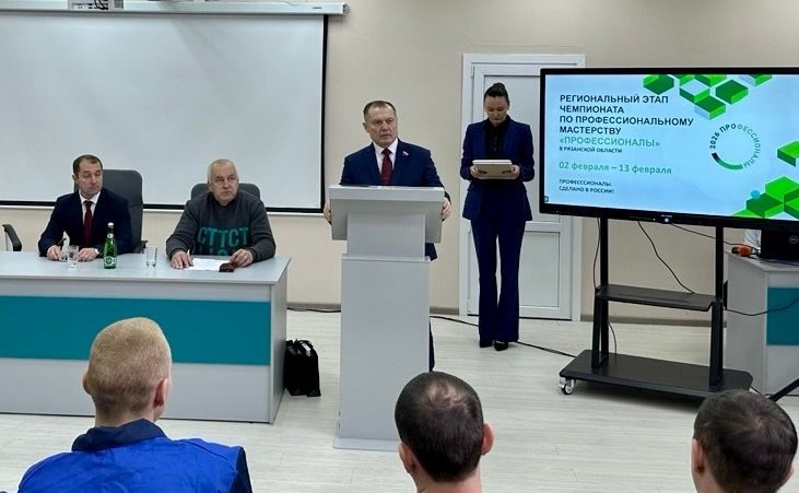 Игорь Мурог принял участие в открытии регионального этапа чемпионата «Профессионалы» по компетенции «Ремонт и обслуживание легковых автомобилей»