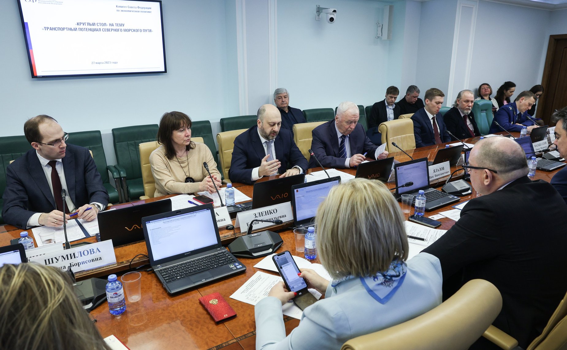 Круглый стол на тему «Транспортный потенциал Северного морского пути»