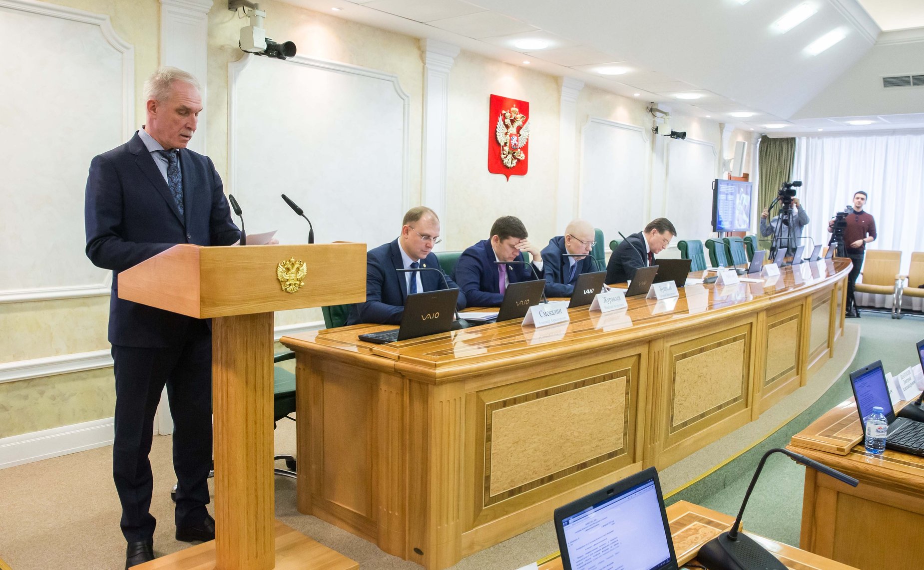 Расширенное заседание Комитета СФ по бюджету и финансовым рынкам