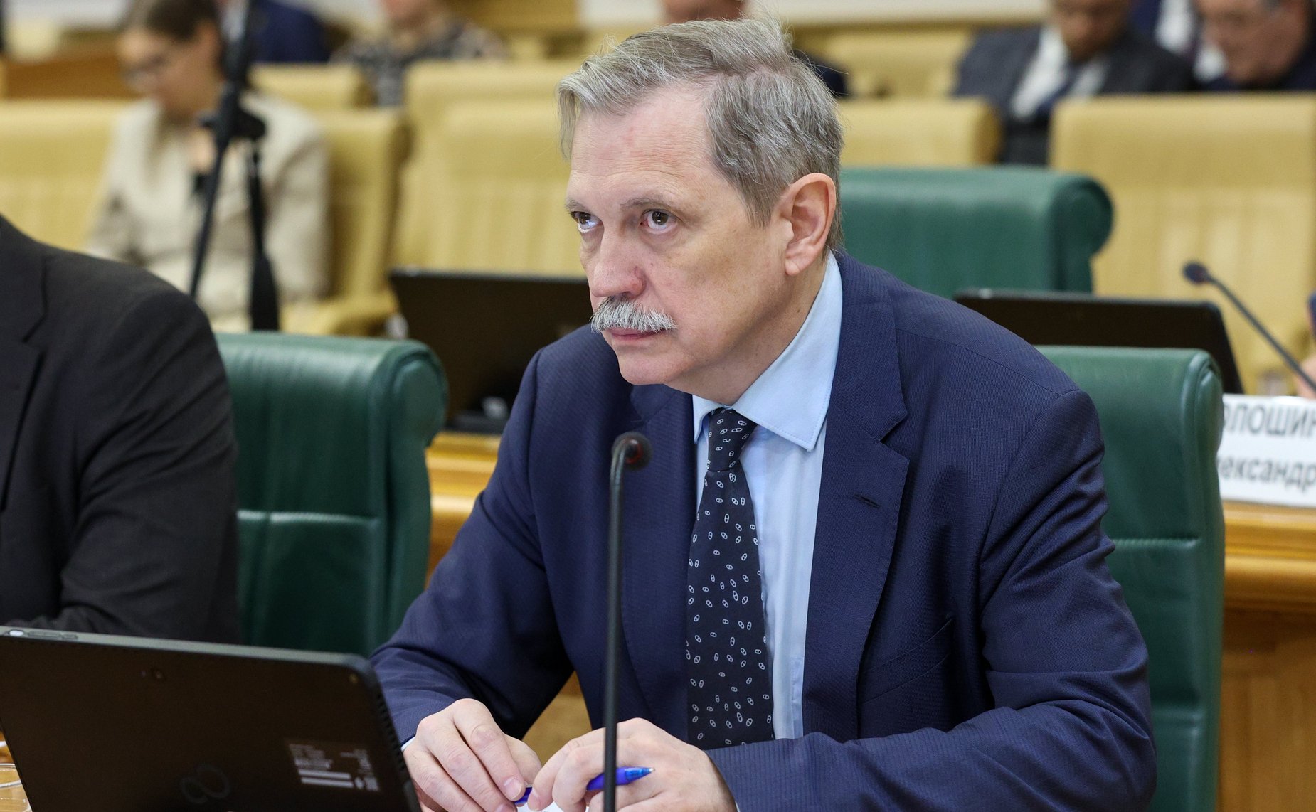 Расширенное заседание Комитета Совета Федерации по федеративному устройству, региональной политике, местному самоуправлению и делам Севера