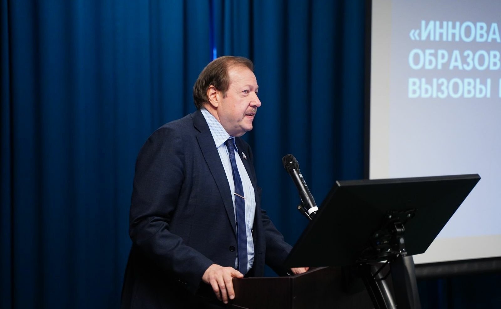 Александр Русаков