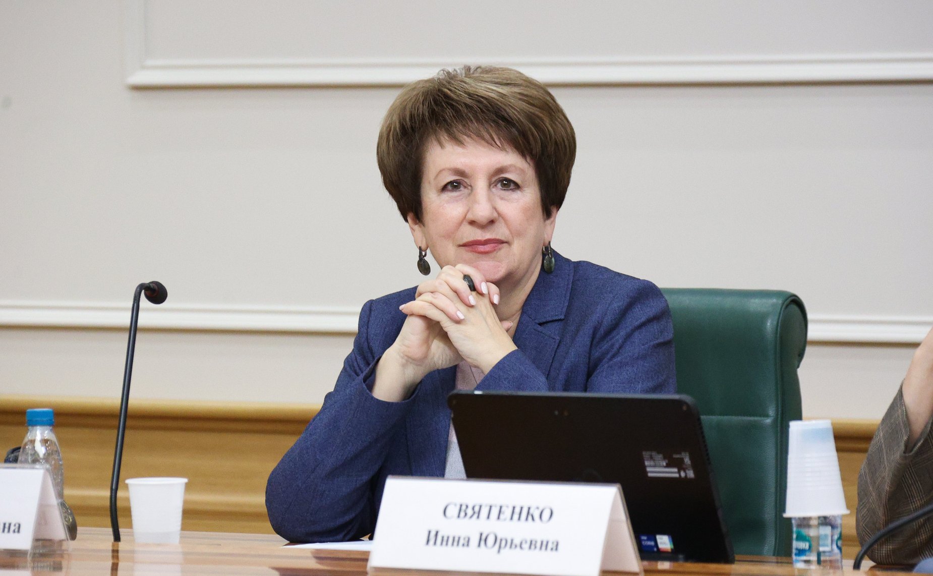 Екатерина Алтабаева