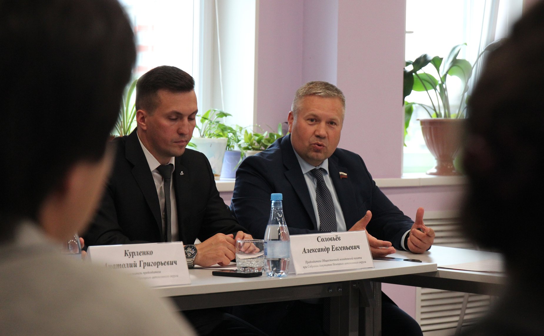 Денис Гусев принял участие в установочной сессии «Парламентский диалог: опыт, идеи, горизонты»