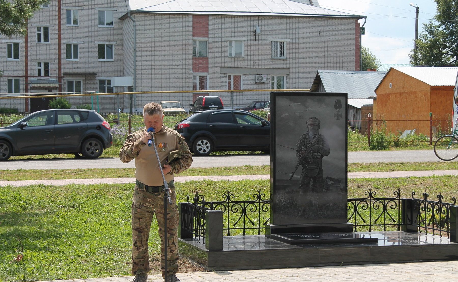 Сергей Мартынов принял участие в открытии в Республике Марий Эл мемориала в честь бойцов СВО
