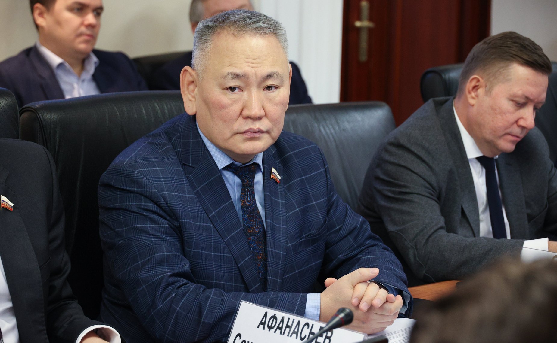Сахамин Афанасьев