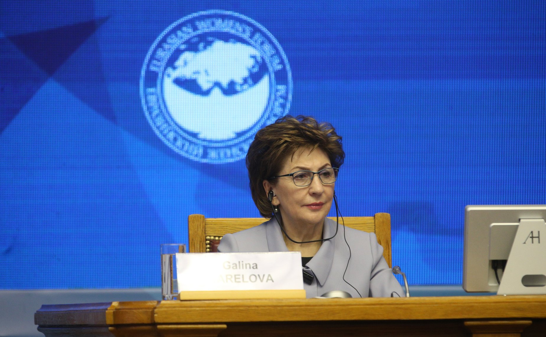 Заключительное пленарное заседание Третьего Евразийского женского форума «Женщины: глобальная миссия в новой реальности»