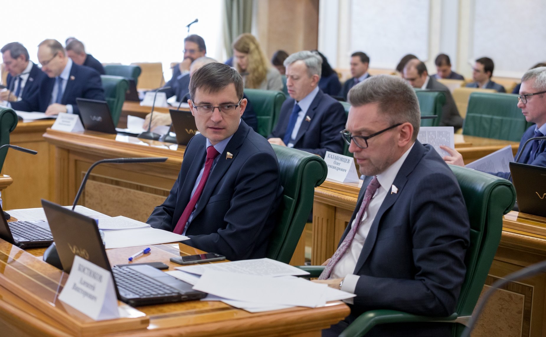 Заседание Комитета СФ по бюджету и финансовым рынкам