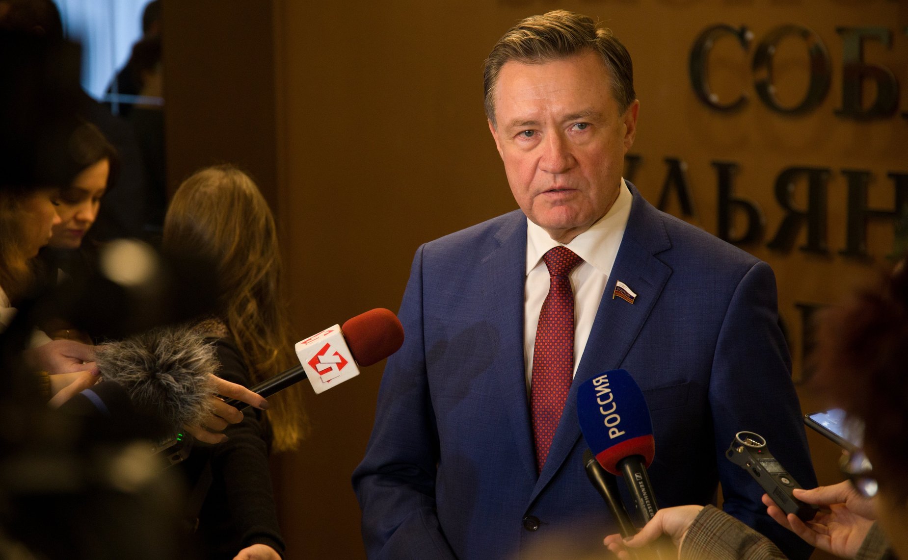 Сергей Рябухин