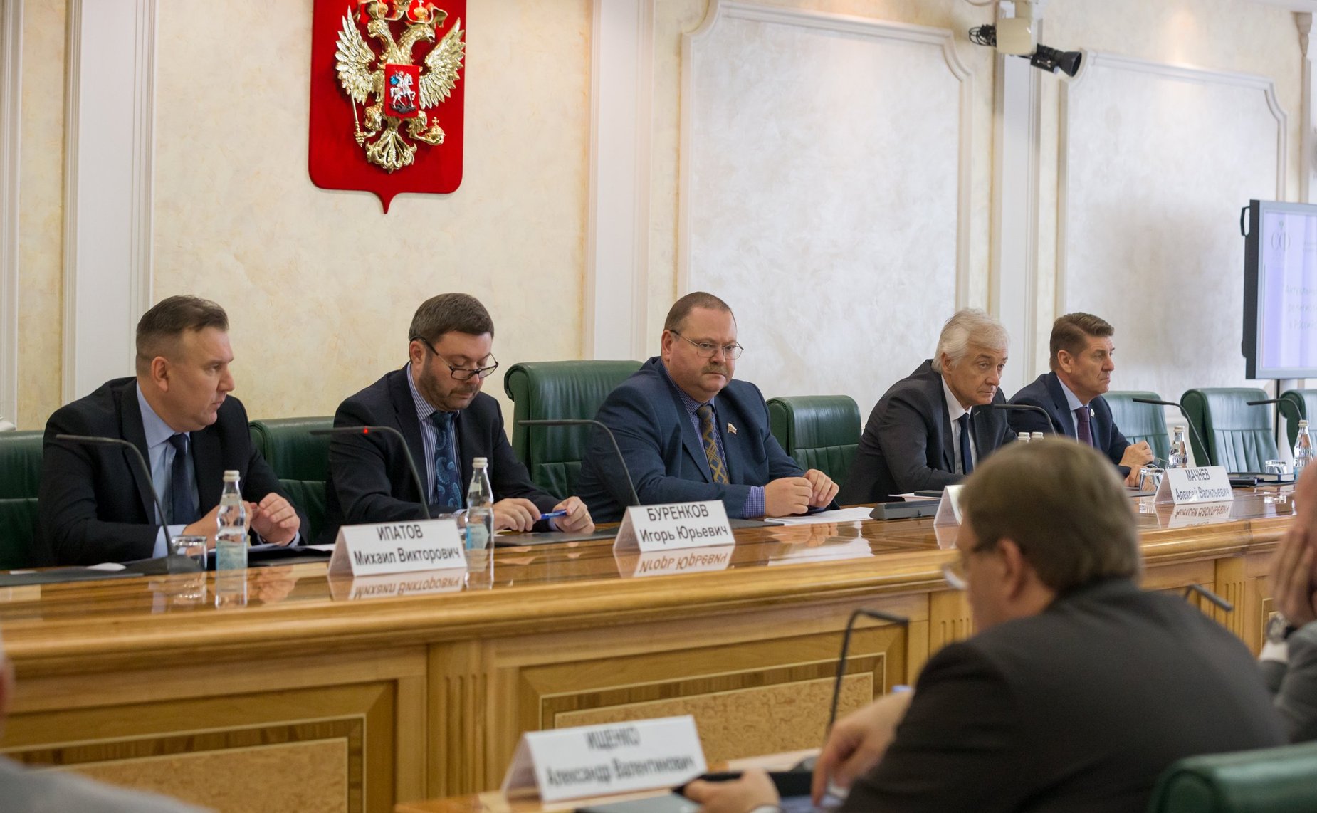 Заседание Совета по межнациональным отношениям и взаимодействию с религиозными объединениями