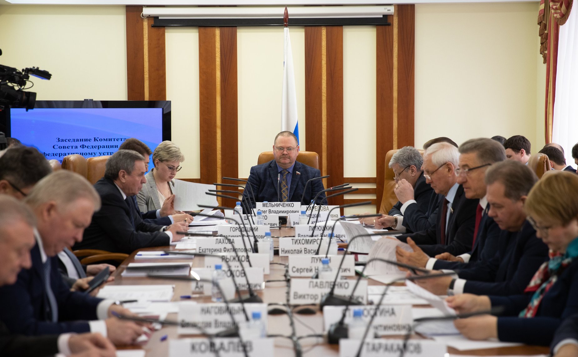 Заседание Комитета СФ по федеративному устройству, региональной политике, местному самоуправлению и делам Севера