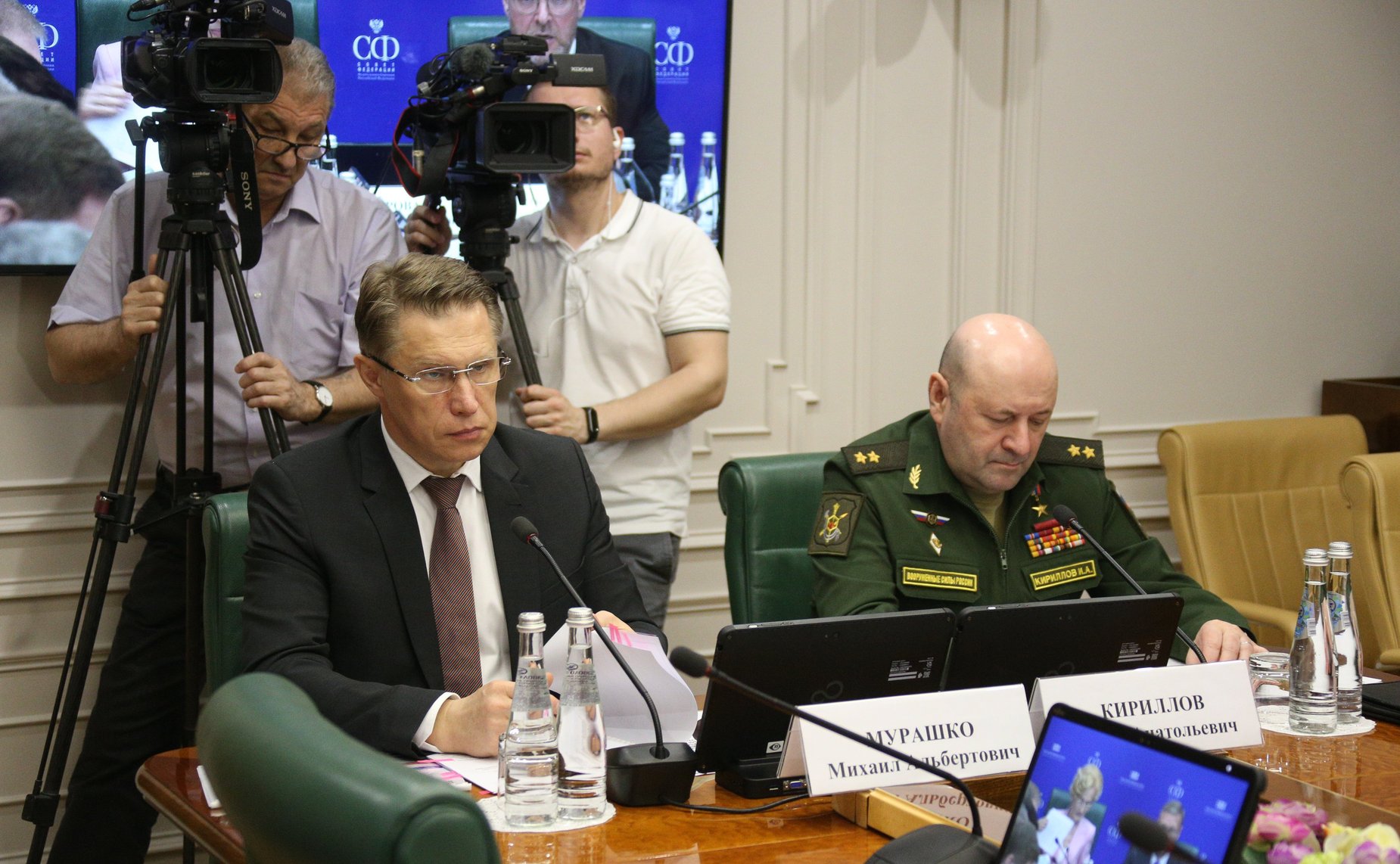 Заседание парламентской Комиссии по расследованию обстоятельств, связанных с созданием американскими специалистами биологических лабораторий на территории Украины