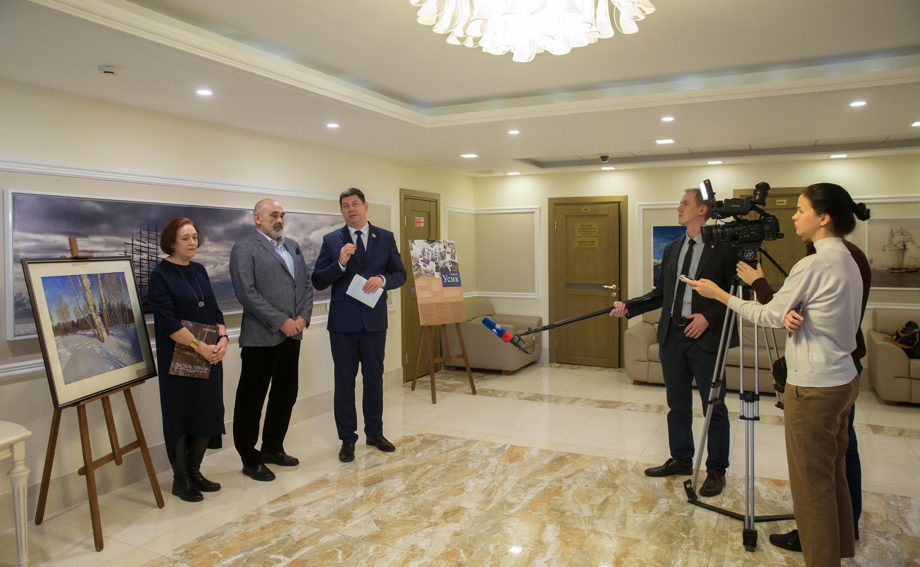 Открытие выставки «Пастель» петербургского художника С. Усика в Совете Федерации