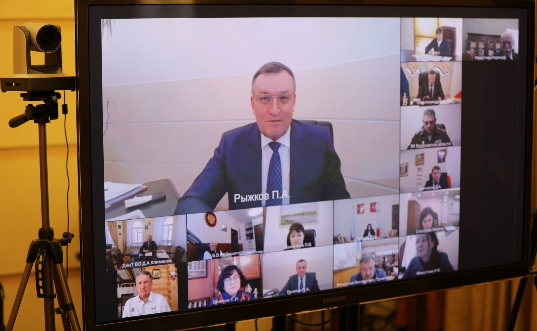 Юрий Воробьев подвел годовые итоги работы Вологодского регионального отделения Русского географического общества