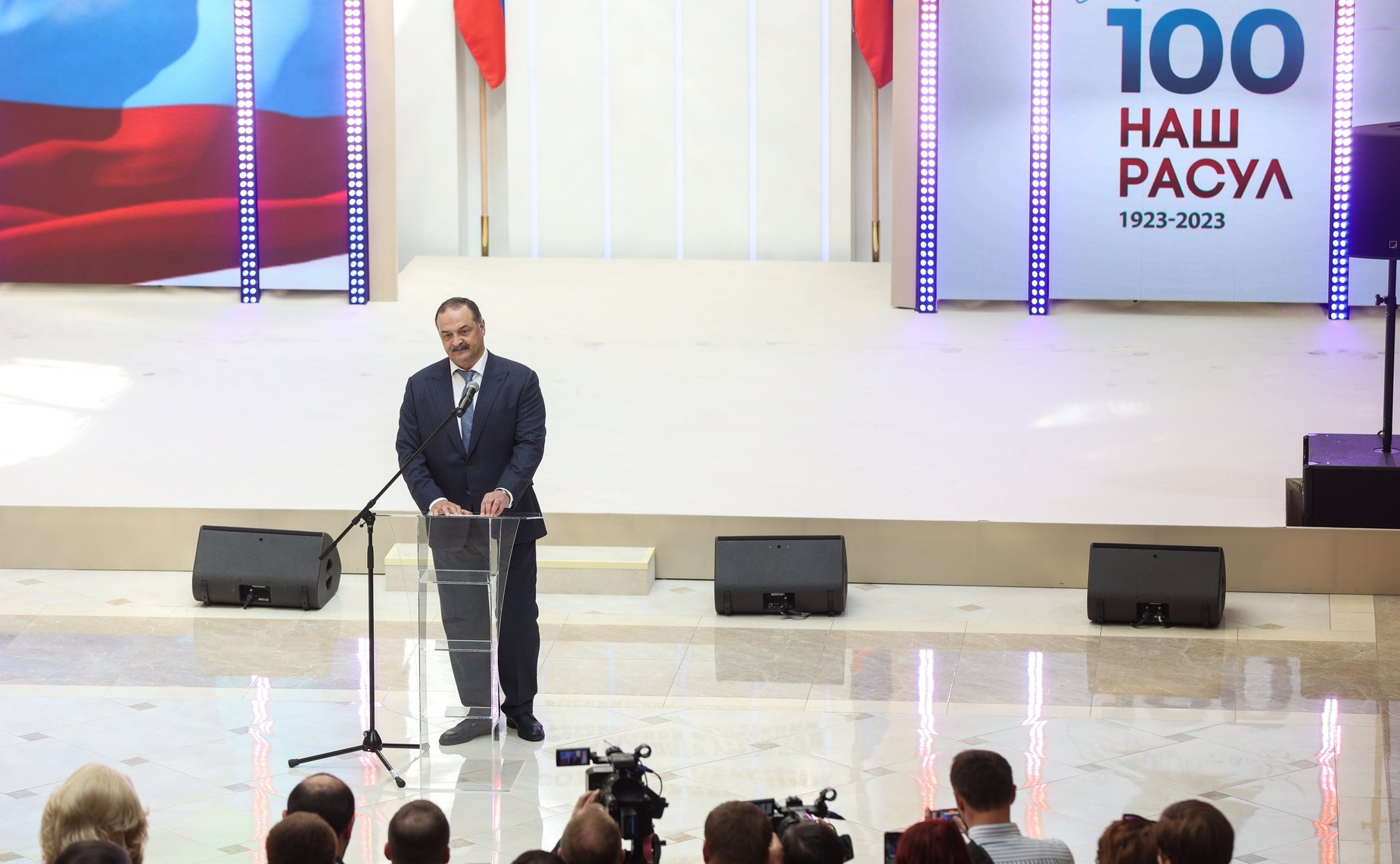 Валентина Матвиенко открыла Дни Расула Гамзатова в Совете Федерации