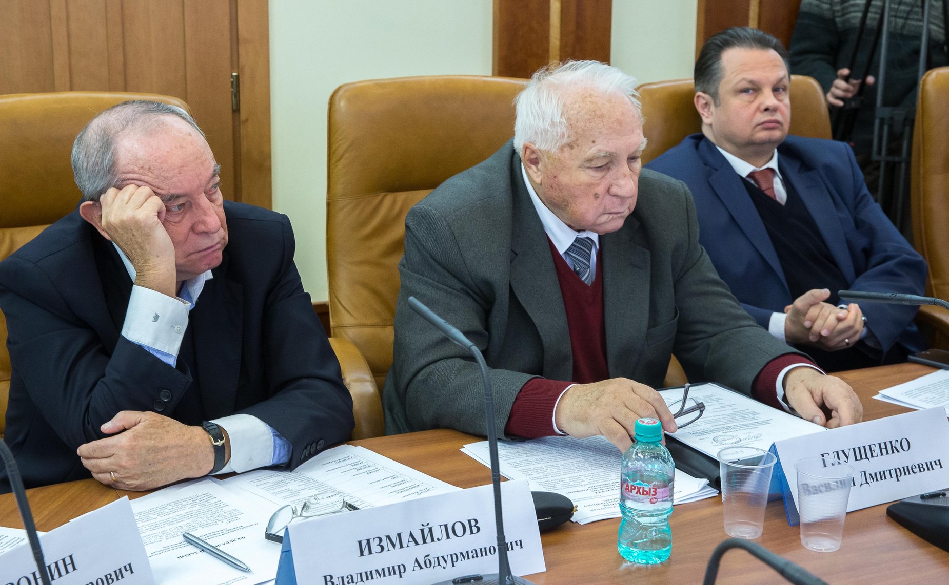 «Круглый стол» на тему «Совершенствование законодательного регулирования в сфере аквакультуры»