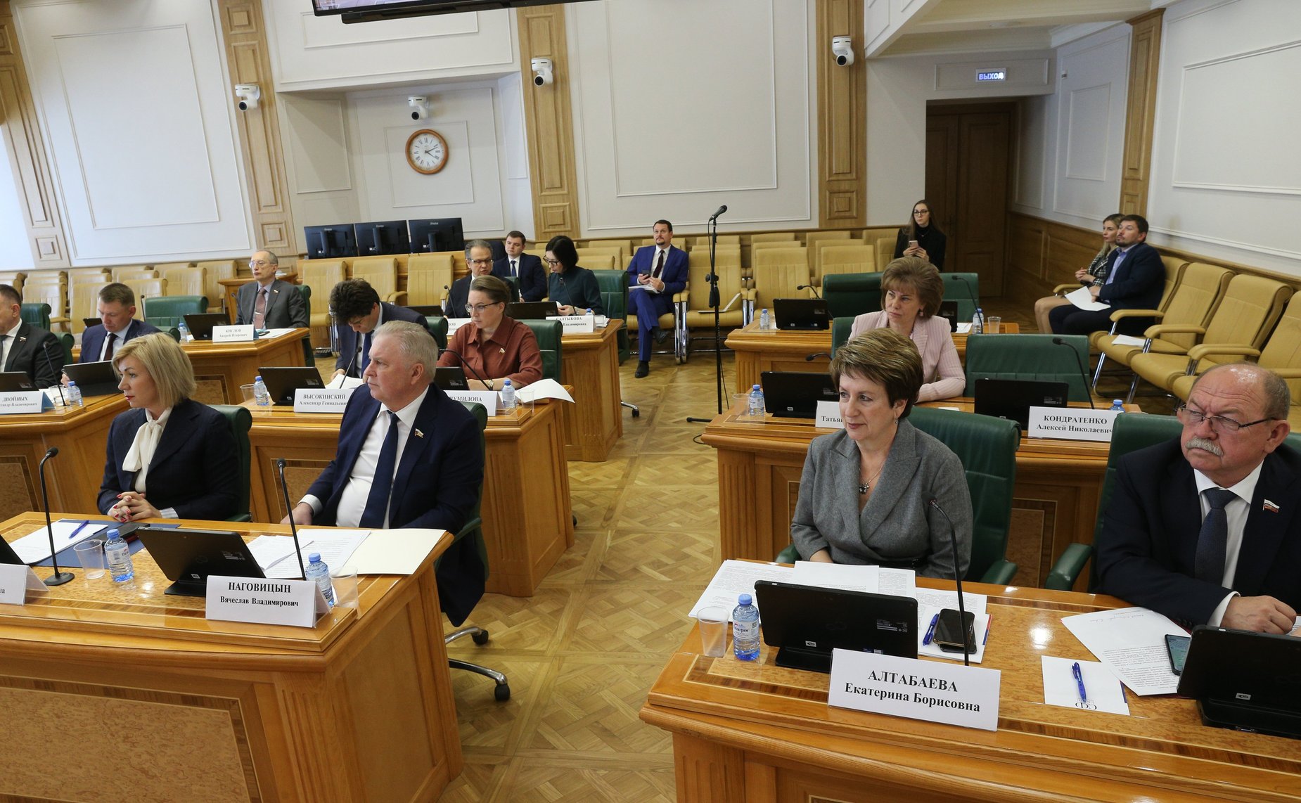 Встреча сенаторов Российской Федерации с генеральным директором ППК «Российский экологический оператор» Денисом Буцаевым в формате «Открытого диалога»