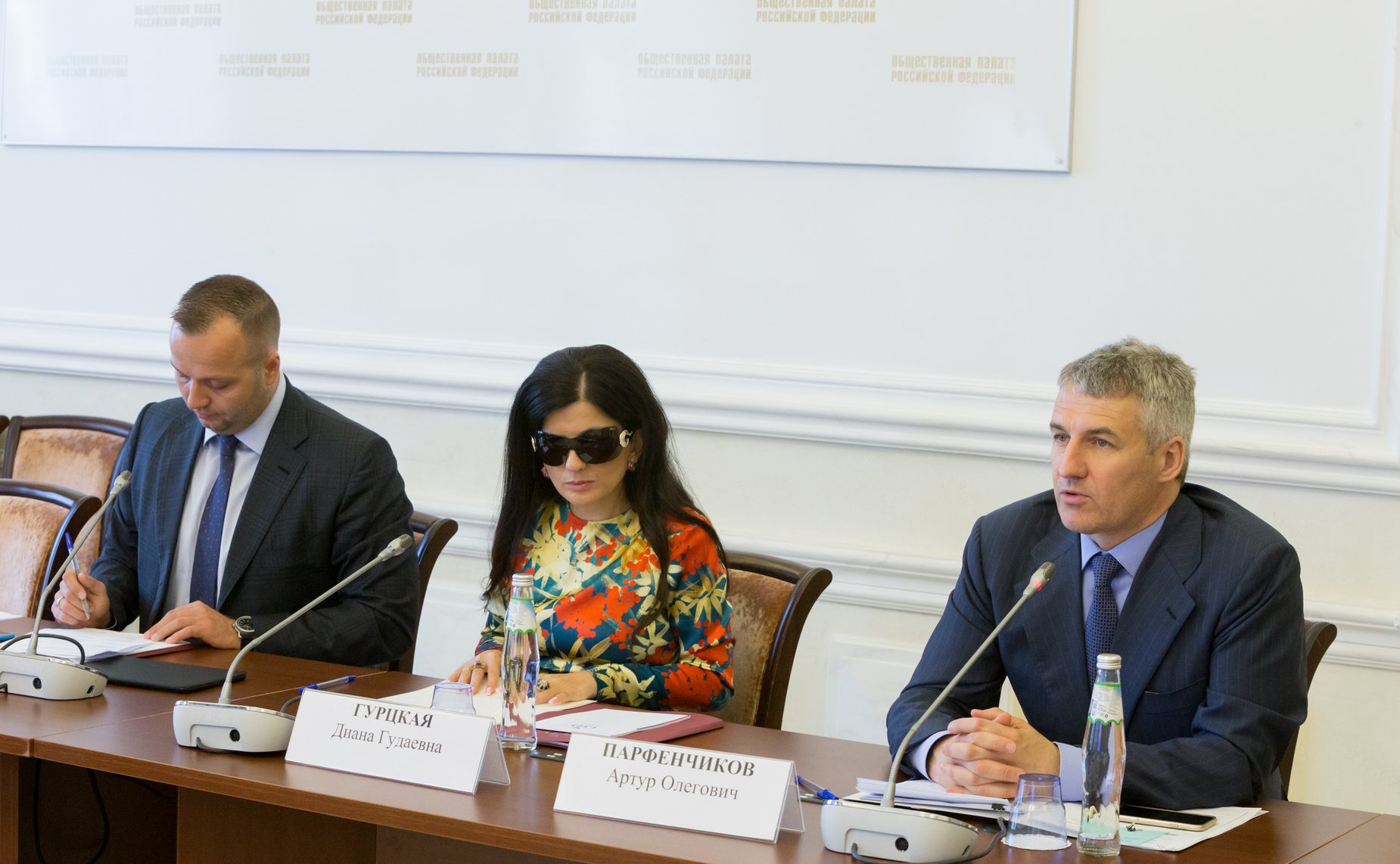 «Круглый стол» на тему «Проблемные вопросы принудительного исполнения исполнительных документов о взыскании алиментов»