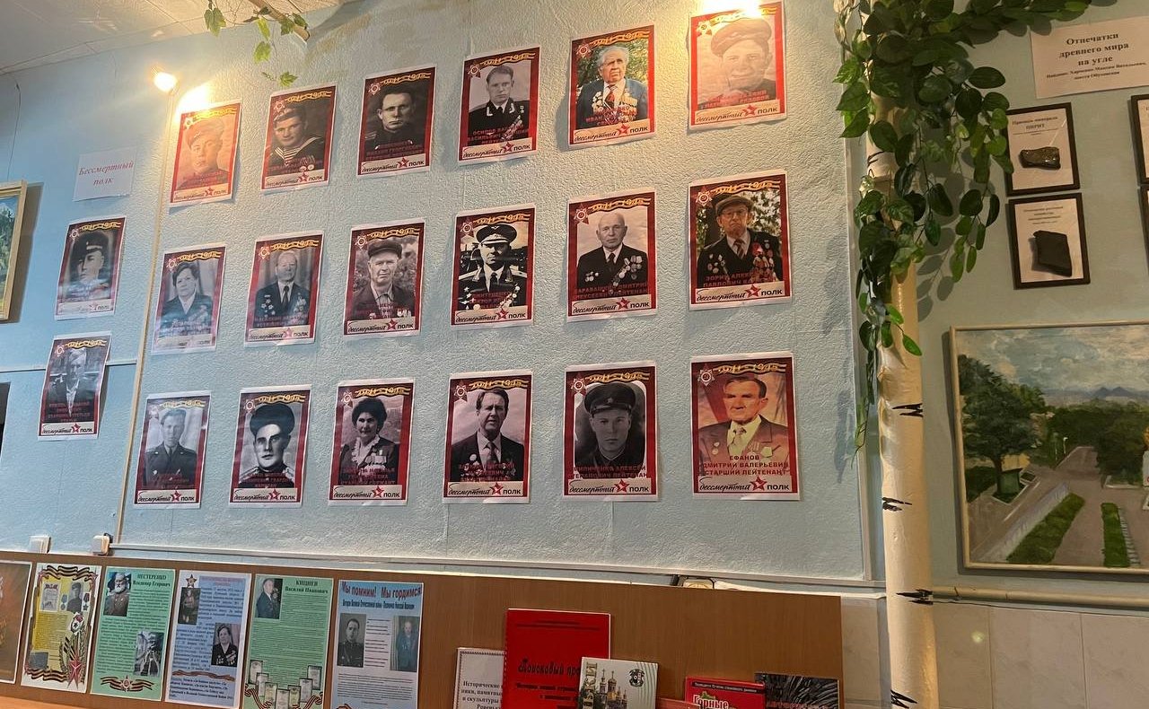 Ольга Бас приняла участие в открытии школьного историко-краеведческого музея в ЛНР