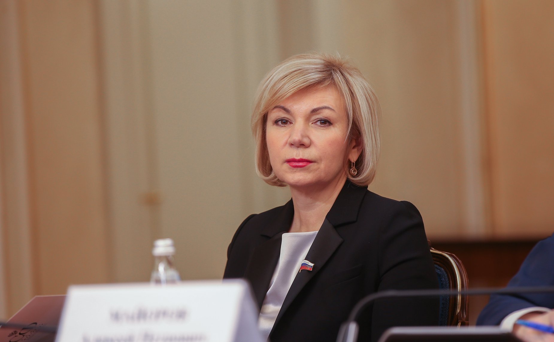 Елена Зленко