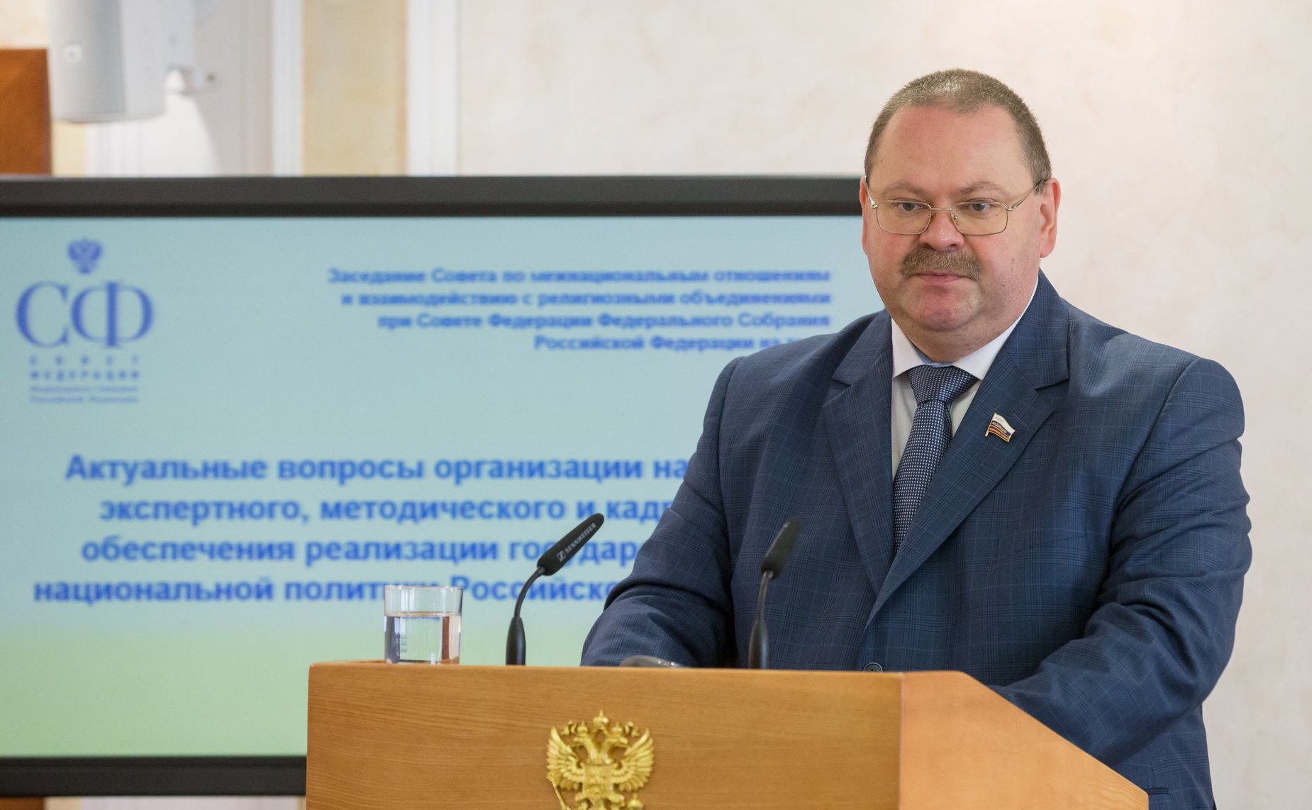 О. Мельниченко