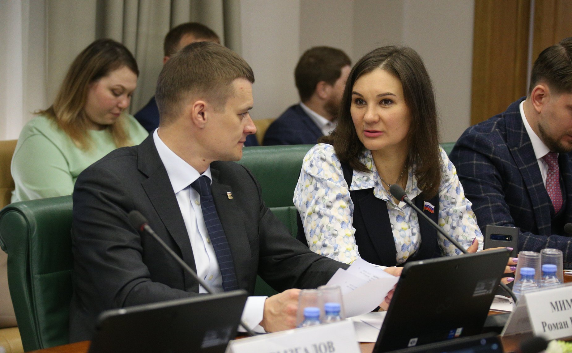 Дискуссионная площадка №5 «Молодежь – драйвер развития сельских территорий»