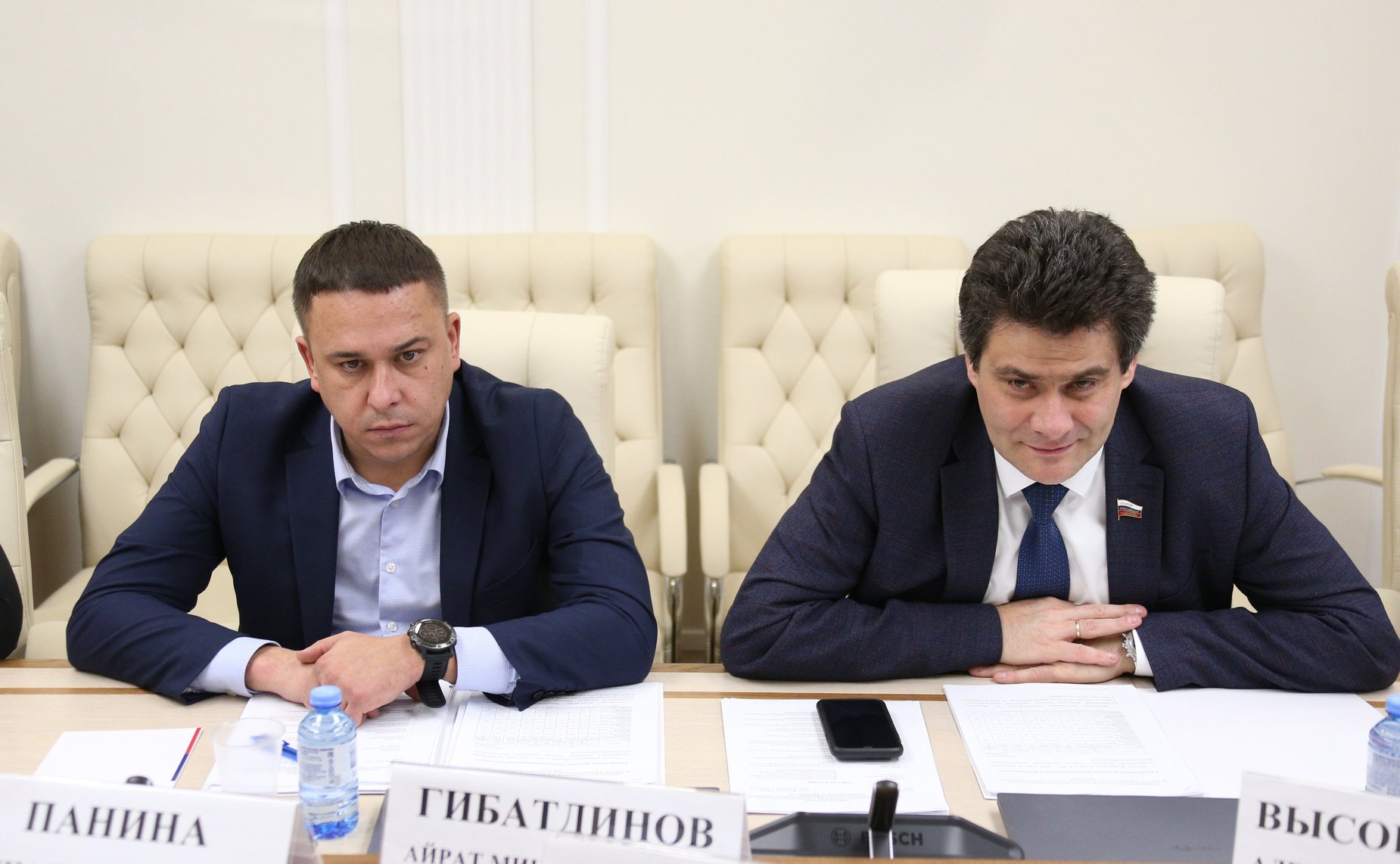 Совещание Комитета СФ по бюджету и финансовым рынкам