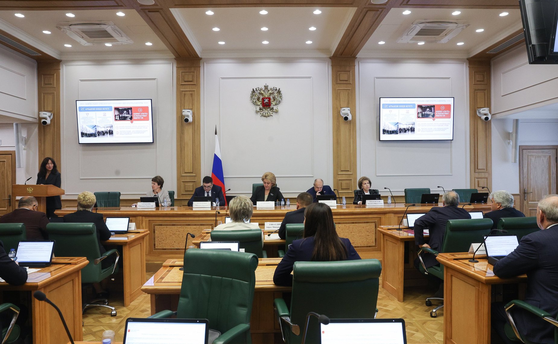 Расширенное заседание Комитета СФ по науке, образованию и культуре (в рамках Дней Мурманской области)
