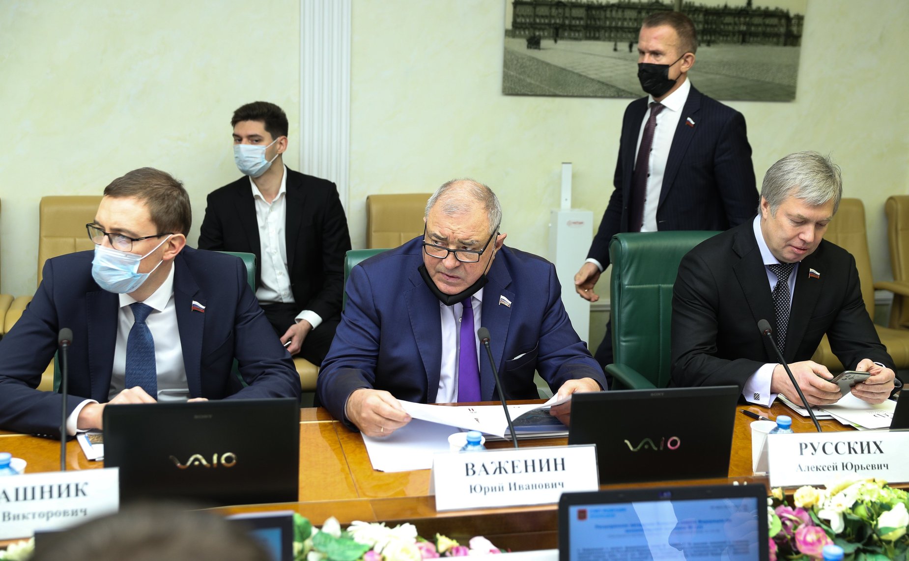 Расширенное заседание Комитета СФ по экономической политике