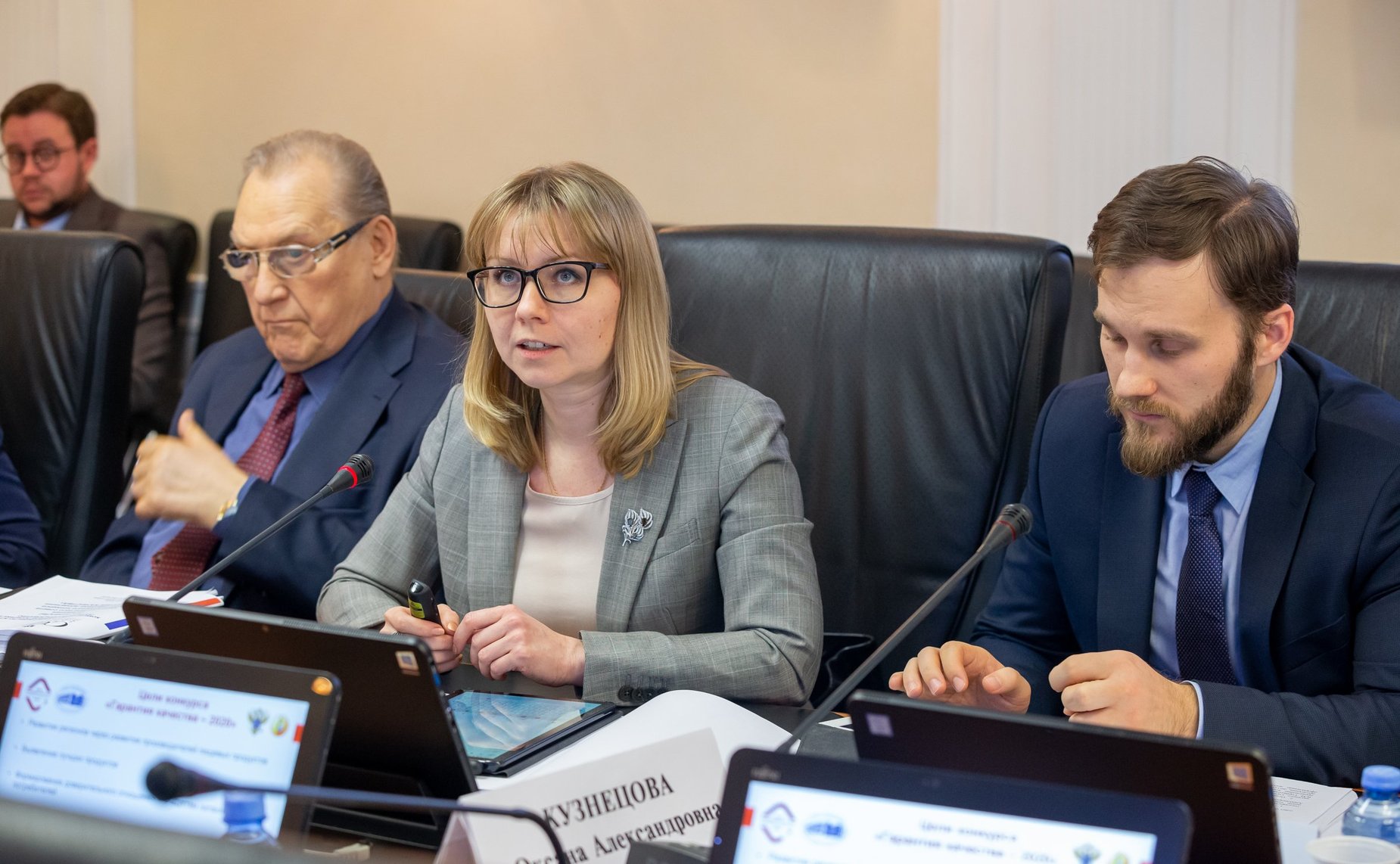 Заседание Наблюдательного совета Международного конкурса качества пищевой продукции «Гарантии качества»