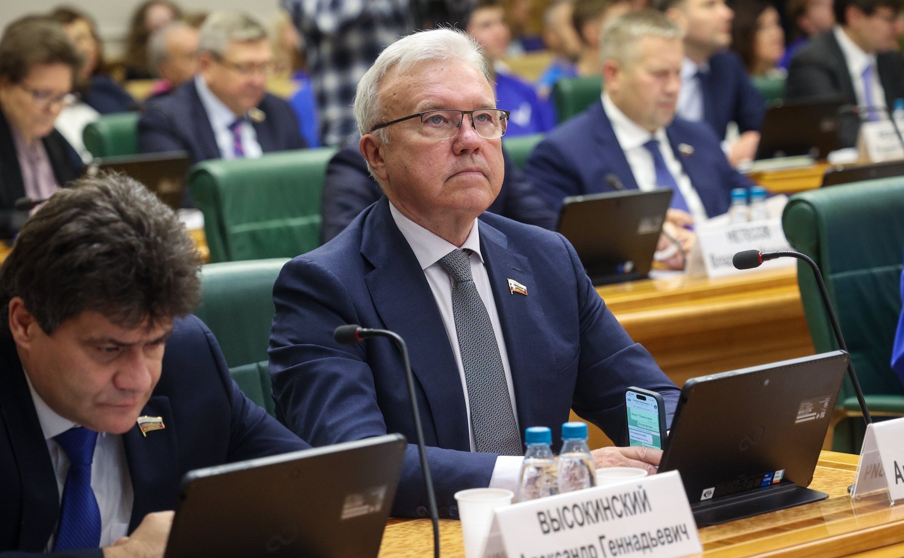 Александр Усс