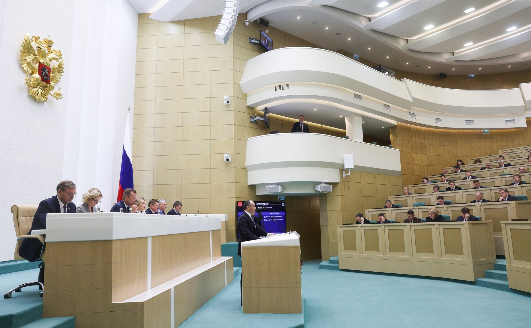 Председатель Счетной палаты Российской Федерации Борис Ковальчук